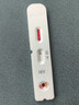 萬(wàn)孚艾滋病hiv檢紙乙肝梅毒丙肝四合一第四代性病自檢抗原 【HIV單檢測】艾滋單項檢測 曬單實(shí)拍圖