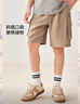 英氏（YEEHOO）男童褲子兒童短褲夏季時(shí)尚透氣學(xué)院風(fēng)下裝夏裝新款透氣中大童裝 樂(lè )享輕量深卡其 175 曬單實(shí)拍圖