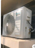 海信（Hisense）空調(diào) 大1.5匹 易省電SE 小蘋果 AI省電 大風量 新一級能效 國家補貼20% 空調(diào)掛機KFR-35GW/E380-X1 曬單實拍圖