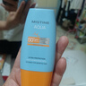 Mistine蜜絲婷防曬霜小黃帽40ml防水防汗防紫外線高倍防曬七夕禮物SPF50+ 曬單實拍圖