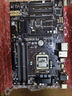英特爾(Intel) 11代 10代 酷睿 i3 i5 i7 i9 全系列處理器CPU 店保一年 i5 11400F散片 曬單實(shí)拍圖