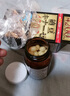 maruman麥如滿納豆激酶4200FU膠囊DHA EPA保護心腦血管健康日本原裝進口 120粒裝 曬單實拍圖