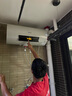 阿詩丹頓（USATON）電熱水器50/60L升儲水式一級能效熱水器家用3000W速熱浴室衛(wèi)生間節(jié)能 KC68 60L 3000W 曬單實拍圖