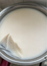 嘉平月華中兩頭烏黑豬肉精品新鮮高端豬肉農(nóng)家現(xiàn)殺土豬肉 源頭直發(fā) 板油2000g 曬單實(shí)拍圖