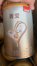 貝因美（Beingmate）【煥新】菁愛2段嬰兒配方奶粉6-12個月 800g*6發(fā)育消化吸收益生菌 曬單實(shí)拍圖