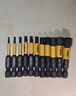 得力 H型內(nèi)六角批頭強(qiáng)磁電動(dòng)螺絲刀S2 曬單實(shí)拍圖