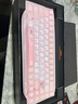 ATK RS6磁軸鍵盤 客制化電競(jìng)游戲機(jī)械鍵盤有線熱插拔鋁坨坨無畏契約 RS6Ultra粉刃精靈 磁玉Gaming軸  曬單實(shí)拍圖