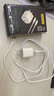 品勝3C認(rèn)證PD30W氮化鎵蘋果充電器快充套裝Typec充電頭+PD數(shù)據(jù)線通用蘋果iPhone14/13華為手機(jī)iPad插頭 曬單實(shí)拍圖