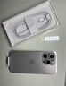Apple/蘋果 iPhone 16 Pro（A3294）256GB 原色鈦金屬 支持移動聯(lián)通電信5G 雙卡雙待手機 曬單實拍圖