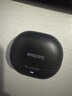 飛利浦（PHILIPS）真無(wú)線藍(lán)牙耳機(jī)半入耳式智能主動(dòng)降噪低延遲游戲音樂(lè)跑步超長(zhǎng)續(xù)航強(qiáng)音質(zhì)高清通話降噪TAT2220黑色 曬單實(shí)拍圖