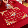 結(jié)盟者福墊結(jié)婚坐福墊子紅喜慶刺繡百福被新娘做福女方出嫁備婚用品大全 吾家有福福被【彩金刺繡_100*100cm】圖二款 無規(guī)格 曬單實(shí)拍圖