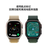 Apple/蘋果 Watch Ultra 2 智能手表蜂窩款49 毫米原色鈦金屬表殼原色鈦金屬米蘭尼斯表帶L MXDK3CH/B 曬單實(shí)拍圖