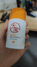 大寶維C煥白淡斑精華乳50ml煙酰胺vc精華美白乳液面霜面部護(hù)膚品 曬單實(shí)拍圖