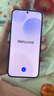 華為 nova 14 國家補(bǔ)貼  256GB 羽砂黑 后置多焦段質(zhì)感人像 鴻蒙AI 100W超級(jí)快充 鴻蒙智能手機(jī) 曬單實(shí)拍圖