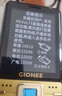金立（Gionee）G520 4G全網(wǎng)通老人手機 超長待機2.8英寸大屏大字大聲大按鍵老年機 學(xué)生備用功能機雙卡雙待 紅色  曬單實拍圖