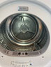 海爾（Haier）【旗艦款】25年新品天悅A7系列XQG100-BLEU78A7WU1滾筒洗衣機彩屏純平全嵌AI智能投放可組合套裝 【旗艦新品A7】無(wú)烘干BLEU78A7WU1晨霧白 曬單實(shí)拍圖