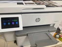 惠普（HP）9130E/9730/9720  A3/A4彩色噴墨打印機(jī)復(fù)印掃描一體機(jī)自動(dòng)雙面打印辦公商用無線三合一照片試卷 9130E【無線四合一+A4雙面打印復(fù)印掃描】 官方標(biāo)配【內(nèi)含原裝墨盒1套】 曬單實(shí)拍圖