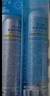 RECIPE玥之秘水晶防曬噴霧180ml*2 防水防汗軍訓學(xué)生防曬霜套裝SPF50+ 曬單實(shí)拍圖