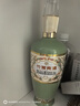竹葉青酒 露酒 榮耀綠 53度500mL 單瓶 光瓶酒 山西杏花村汾酒 曬單實(shí)拍圖