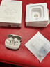 漫步者（EDIFIER）【王一博代言】FitBuds Pro真無線主動降噪藍牙耳機太空艙入耳式低延遲輕奢學(xué)生音樂游戲運動禮物 【皮革紋理設(shè)計】晨曦白 曬單實拍圖