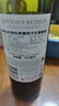 洛神山莊（Rawsons Retreat）奔富 設拉子赤霞珠干紅葡萄酒 750ml*6木塞原箱【澳版】 曬單實拍圖