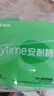 魚躍安耐糖動(dòng)態(tài)血糖儀15天監(jiān)測(cè)免血糖試紙免扎針套裝1發(fā)射器+2探頭 曬單實(shí)拍圖