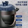 砂鍋燉鍋家用燃?xì)饽透邷馗蔁沾伸覝∩板侅颐簹庠顚Ｓ脺覝?【琉璃蓋】加厚耐高溫 3L 曬單實(shí)拍圖
