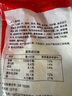 思念豬肉早餐大包800g10個肉包子早餐半成品食品早點面點生鮮 曬單實拍圖