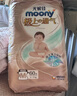 尤妮佳MOONY極上系列極光薄紙尿褲 紙尿褲M60片 (6-11kg) 曬單實拍圖