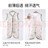 歐孕（OUYUN）天絲網(wǎng)眼紗布嬰兒背心睡袋寶寶防踢被護(hù)肚兒童夏季連體衣 青云鳥(niǎo) 90碼 【建議1-2歲】 曬單實(shí)拍圖