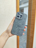 岡科新款磁吸適用iphone16手機(jī)殼全包防摔保護(hù)套情侶男女蘋果15軟外殼14magsafe液態(tài)硅膠13高級感12por 【石墨色】 iPhone16pro 曬單實拍圖