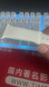 適用Apple Watch蘋果手表液態(tài)硅膠表帶腕帶S10/9/8/7/6/5/4/3/SE用蘋果手表iwatch表帶S10硅膠 白色 42/44/45/49mm(請務(wù)必選對尺寸） 曬單實拍圖