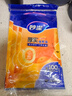 妙潔 背心式厚實(shí)保鮮袋 大號(hào)330只 食品級(jí)加厚手提 曬單實(shí)拍圖