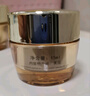 雅詩蘭黛智妍膠原乳霜款面霜15ml*3淡紋抗老護膚無禮盒裝2026年7月1日到期 曬單實拍圖