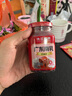 珠江橋牌廣東南乳300g 南乳汁 紅腐乳 南乳豬手紅燒肉東坡肉調(diào)味 火鍋蘸料 【嘗鮮】廣東南乳300g 曬單實拍圖