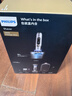 飛利浦（PHILIPS）電動(dòng)剃須刀 全新一代旋護式新9系ultra-24H持久凈剃刮胡刀配升級清潔倉 生日禮物送父親 國家補貼 曬單實(shí)拍圖