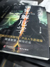 【官方正版】寒門(mén)詭將 寒門(mén)詭將書(shū)完整版 開(kāi)竅 開(kāi)竅寒門(mén)詭將 寒門(mén)鬼將書(shū)籍正版 寒門(mén)詭將書(shū)籍套裝完整版 開(kāi)竅開(kāi)悟開(kāi)智 開(kāi)竅書(shū)籍正版 全2冊：寒門(mén)詭將+解厄學(xué)窺破天機 曬單實(shí)拍圖