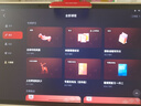 學(xué)而思學(xué)習(xí)機(jī)P4（256GB） 護(hù)眼AI學(xué)習(xí)機(jī)性價(jià)比優(yōu)選 幼小銜接從啟蒙到高中 曬單實(shí)拍圖