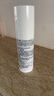 芯絲翠倍護清透防曬乳SPF40日常通勤養膚修護進(jìn)口防嗮霜女士護膚正品 倍護清透防曬乳SPF40 曬單實(shí)拍圖