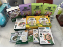 碧歐奇 有機嬰幼兒輔食面條強化鈣鐵鋅營(yíng)養分階寶寶面條兒童早餐掛面 12月+|鱈魚(yú)牛肉豬肝貝殼面175g 曬單實(shí)拍圖