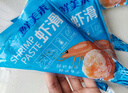鮮美來黑虎蝦皇蝦滑100g/袋  火鍋蝦丸 黑虎蝦 燒烤食材關(guān)東煮 曬單實(shí)拍圖