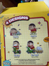 52TOYS 蠟筆小新動感新生活發(fā)條可動盲盒潮玩手辦玩具整盒4只七夕送女友 曬單實(shí)拍圖