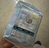 HONEYCARE好命家 狗狗紙尿褲公狗尿不濕安全褲XS適用體重2.5-4kg/12片12包 曬單實(shí)拍圖