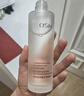 歐詩(shī)漫爽膚水玻尿酸彭潤精華水補水保濕滋潤水乳護膚品 澎潤精華水150ml*2 曬單實(shí)拍圖