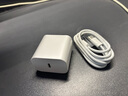 Viken【直營正品】蘋果16/15充電器45W適配原裝快充套裝氮化鎵iphone16/promax/pro/plus 15手機 蘋果45W快充頭+1米編織快充線【極速快充不傷機】 快至當(dāng)/次日達(dá) 曬單實拍圖