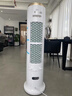 飛利浦（PHILIPS）空調(diào)扇冷暖兩用制冷風(fēng)扇家用冷風(fēng)機(jī)臥室客廳辦公室冷熱風(fēng)扇負(fù)離子凈化加濕空調(diào)扇冷暖風(fēng)扇 ACR5164TN【負(fù)離子凈化加濕】 曬單實(shí)拍圖