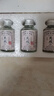 泰裕昌天成酒糧食酒52度濃香型白酒純糧食酒非遺制曲傳統(tǒng)固態(tài)法釀造白酒 52%vol 100mL 3瓶 品鑒裝3瓶 曬單實(shí)拍圖