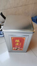 福吾至嘉陳皮儲(chǔ)存罐陳皮罐放茶葉的馬口鐵罐特大號(hào)密封大容量裝陳皮的鐵桶 銀色（雙個(gè)雙蓋） 18L 2個(gè) 曬單實(shí)拍圖