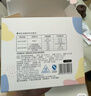 新貝 儲奶袋 母乳儲存保鮮袋 可冷凍加厚防漏 200ML90片 曬單實(shí)拍圖
