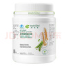 安利（Amway）紐崔萊多種植物蛋白粉400g增強(qiáng)免疫力緩解體力疲勞青少年成年蛋白質(zhì)粉術(shù)后營(yíng)養(yǎng)保健品 1罐+搖搖杯 曬單實(shí)拍圖